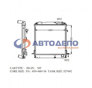Радиатор IS-0087-36 ADR /ISUZU ELF/ на  