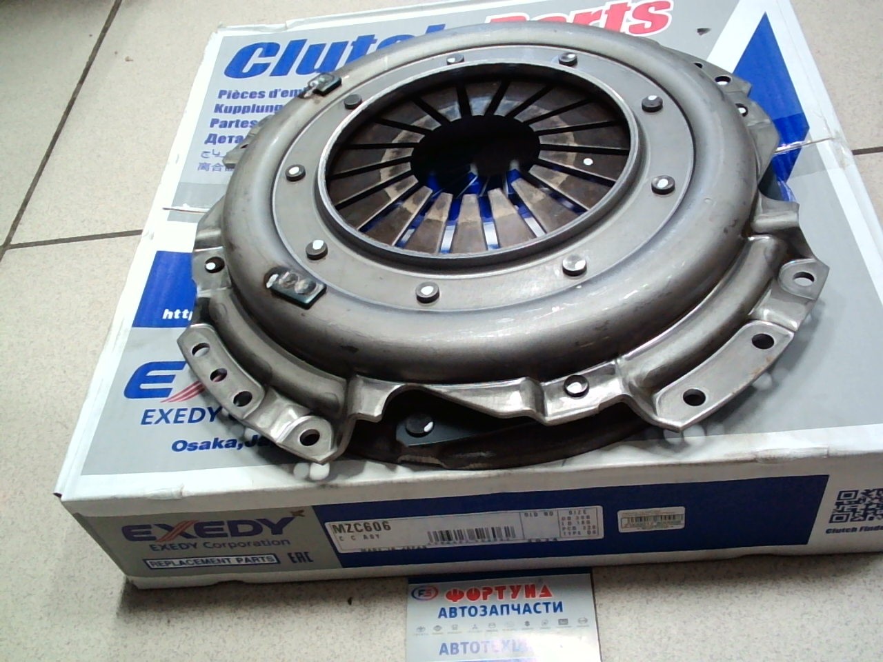 Корзины сц.MZC606 (300x180x320)  /TM/TF/4HG1 /Exedy (MZC625=???) на  