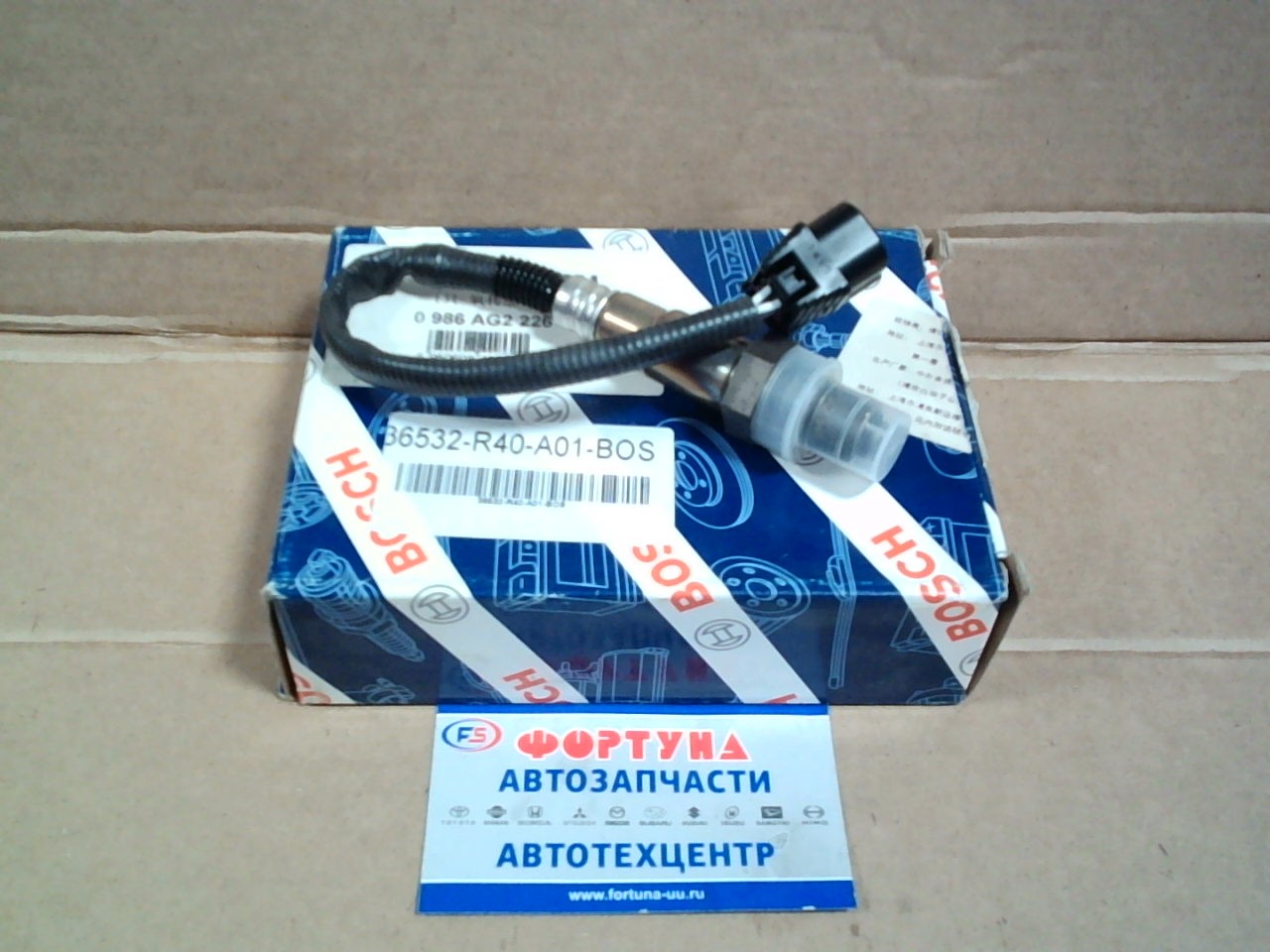 Датчик кислородный 36532-R40-A01 BOSCH /K24A, K24A - ACCORD '09-/ на  