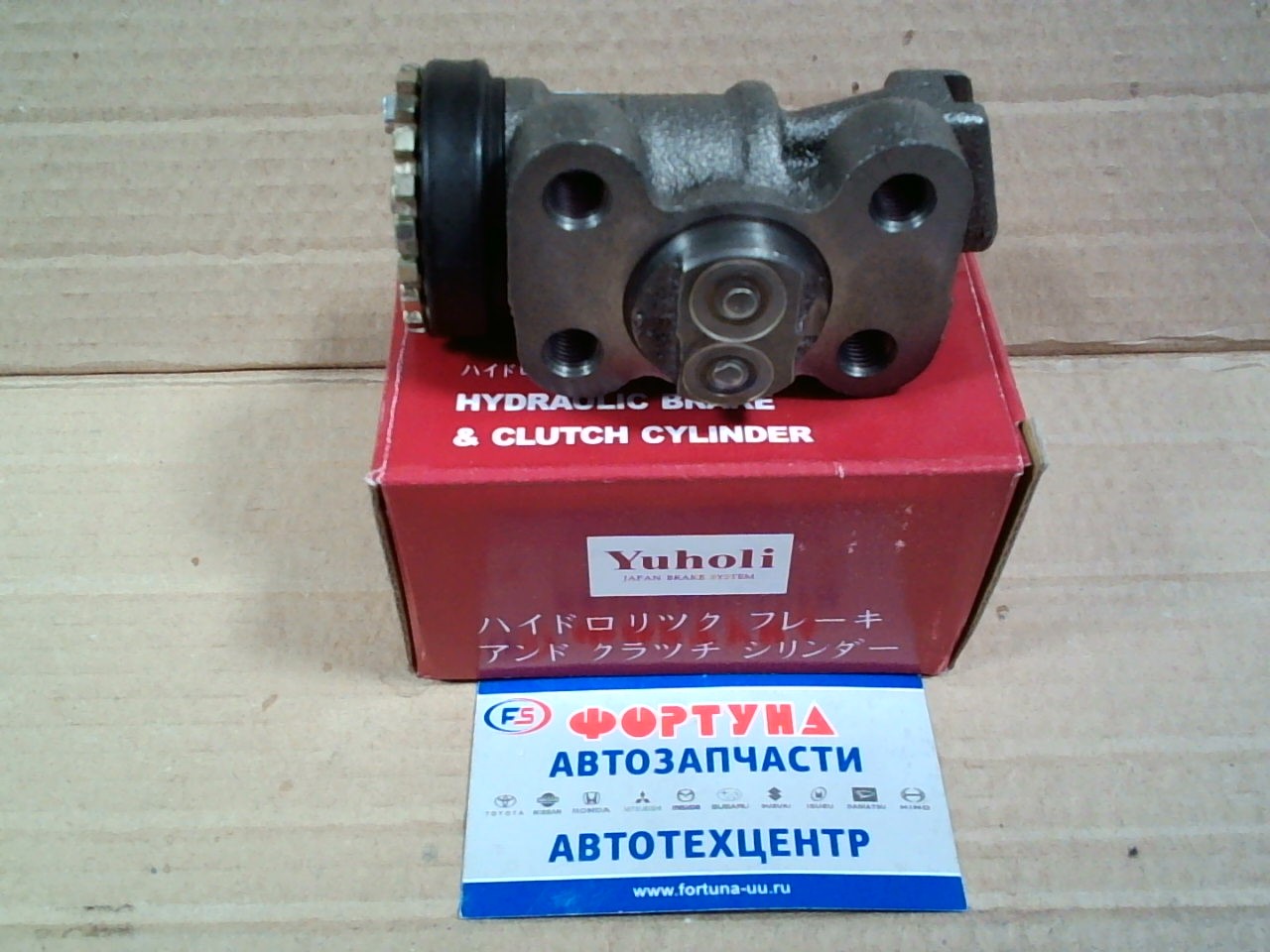 РТЦ W211-33-510 YUHOLI /TITAN WGSAT 1-1/8"/ на  