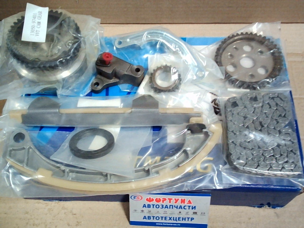 Комплект цепи ГРМ Toyota K3-VE /TK-DA001-B/[13506-97401] NM /9Д/ на  