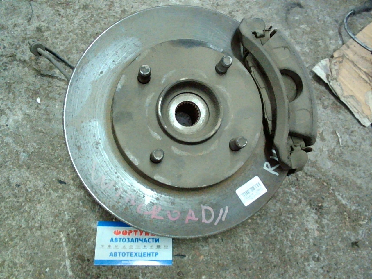 Ступица NIS WINGROAD Y11 (+диск тормозной) FRONT RH Q110 [б/у] на  