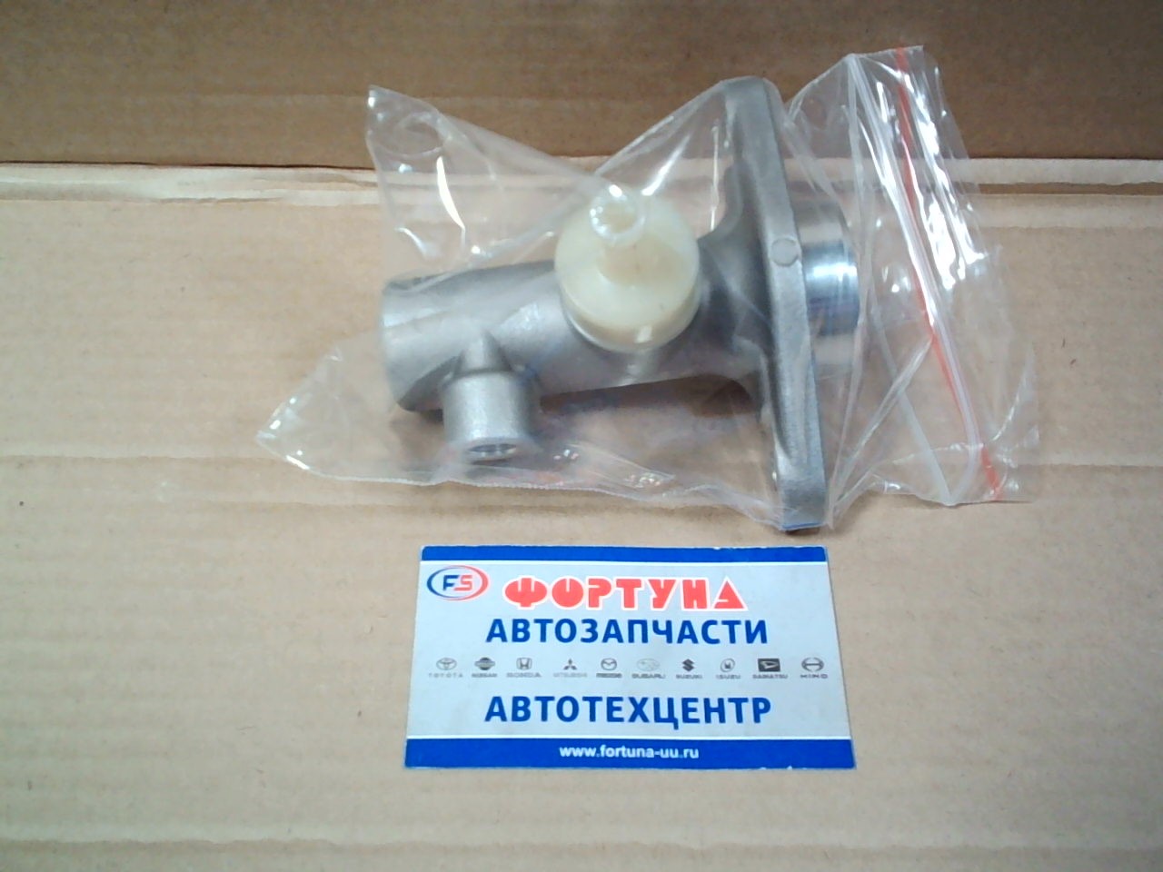 ГЦС ME507173 SY CANTER FE8#/FG70   7/8" на  