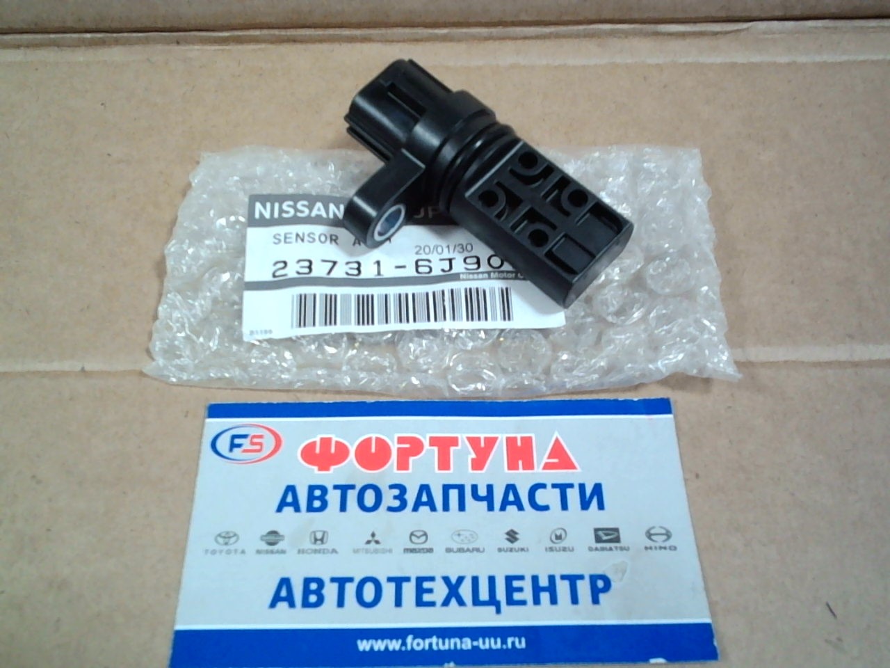 Датчик положения к/вала  NISSAN [23731-6J90B/23731-6J90E] /VQ23DE J31 '06-,  VQ35DE U31,  Y50,  Z33,  Z50,  M35/ на  