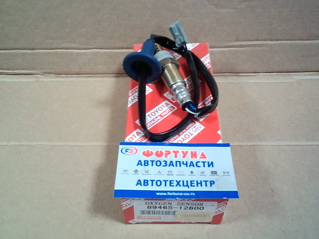 Датчик кислородный 89465-12600 TOYOTA(TW) /1NZ-FE, 1ZZ-FE '00-'02/ на  