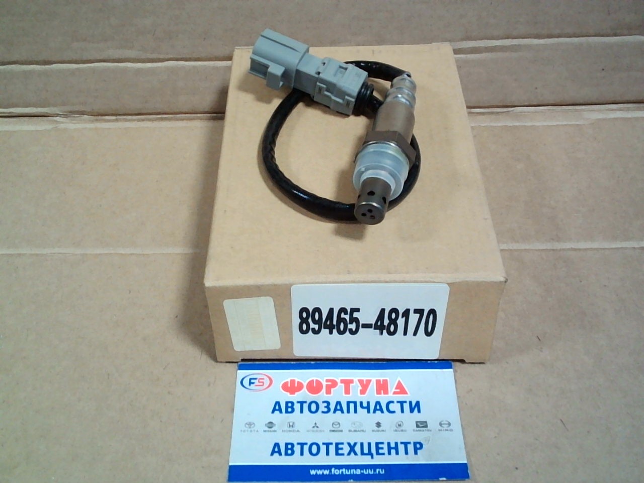 Датчик кислородный 89465-48170 TW /1MZ-FE, 2MZ-FE, 1ZR, 2ZR, 1ZZ/ на  