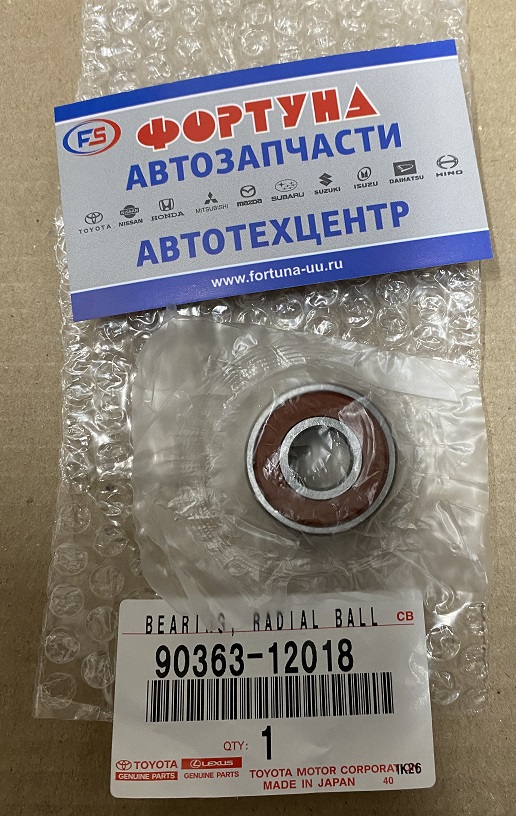 Подшипник 90363-12018 TOYOTA (12*32*10)/TRH20#, DYNA BU2##, BU3##, LC90 RZJ9#/ на  