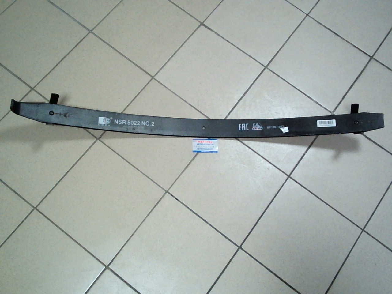 Лист рессорный NSR5022 №2  [55020-3T400] NISSAN ATLAS зад/ корен.№02  F23,  R4F23,  M6F23,  P2F23,  J2F23,  P на  