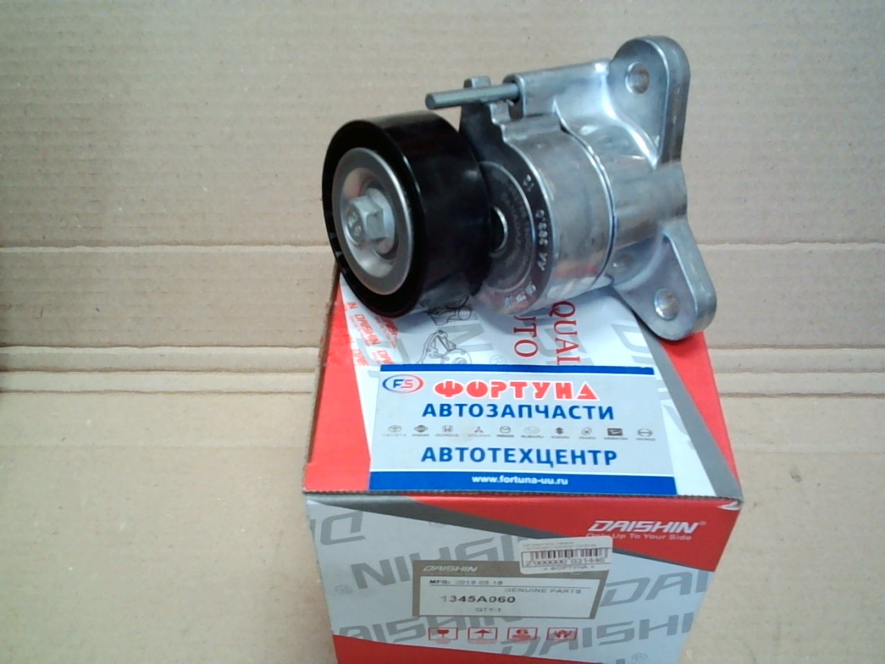 Натяжитель ремня 1345A060/1345A008 MMC(TW) /LANCER CY4A '07-, OUTLANDER CW4W, CW5W '06-/ на Натяжитель ремня 1345A060/1345A008 MMC(TW) /LANCER CY4A '07-, OUTLANDER CW4W, CW5W '06-/ на