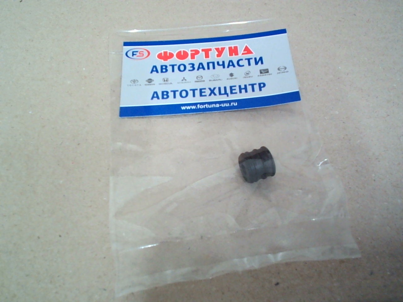 Кольцо уплотнительное в топливный насос №2 (D=16mm) [23239-21010/17705-S0X-A01] TOKASHIKI на  