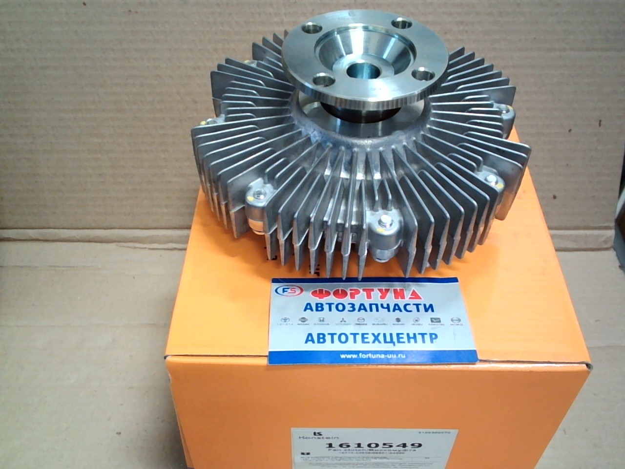 Гидромуфта TOYOTA 5VZFE (1610549) [16210-62030/08921-04950] HILUX SURF (GRN215, KDN215, RZN21#, TRN21#,  на  