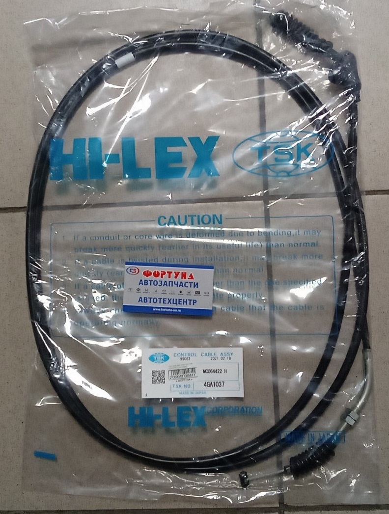 Трос газа MMC MC064422 (4GA1037) TSK /CANTER FD501 4M40/ (L=2600mm) на  