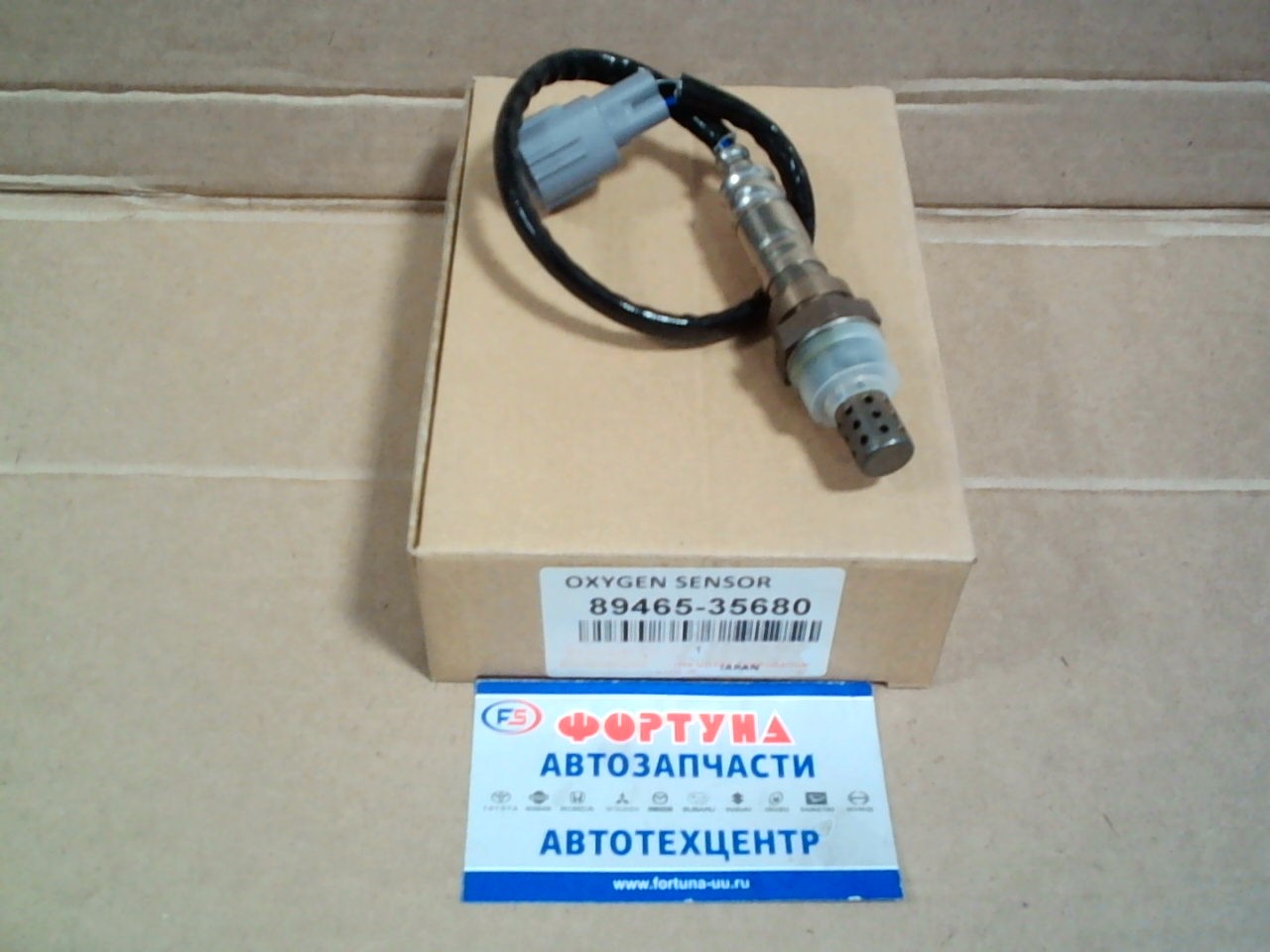 Датчик кислородный 89465-35680 TW /1GR-FE '04-/ на  