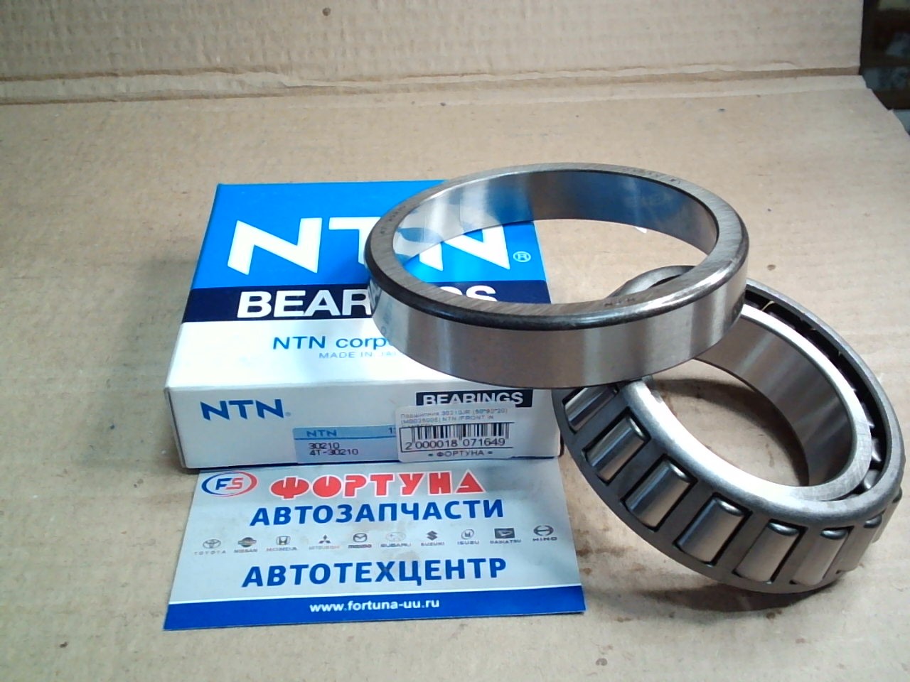 Подшипник 30210JR (50*90*20) [MB025006] NTN /FRONT IN CANTER/ на  