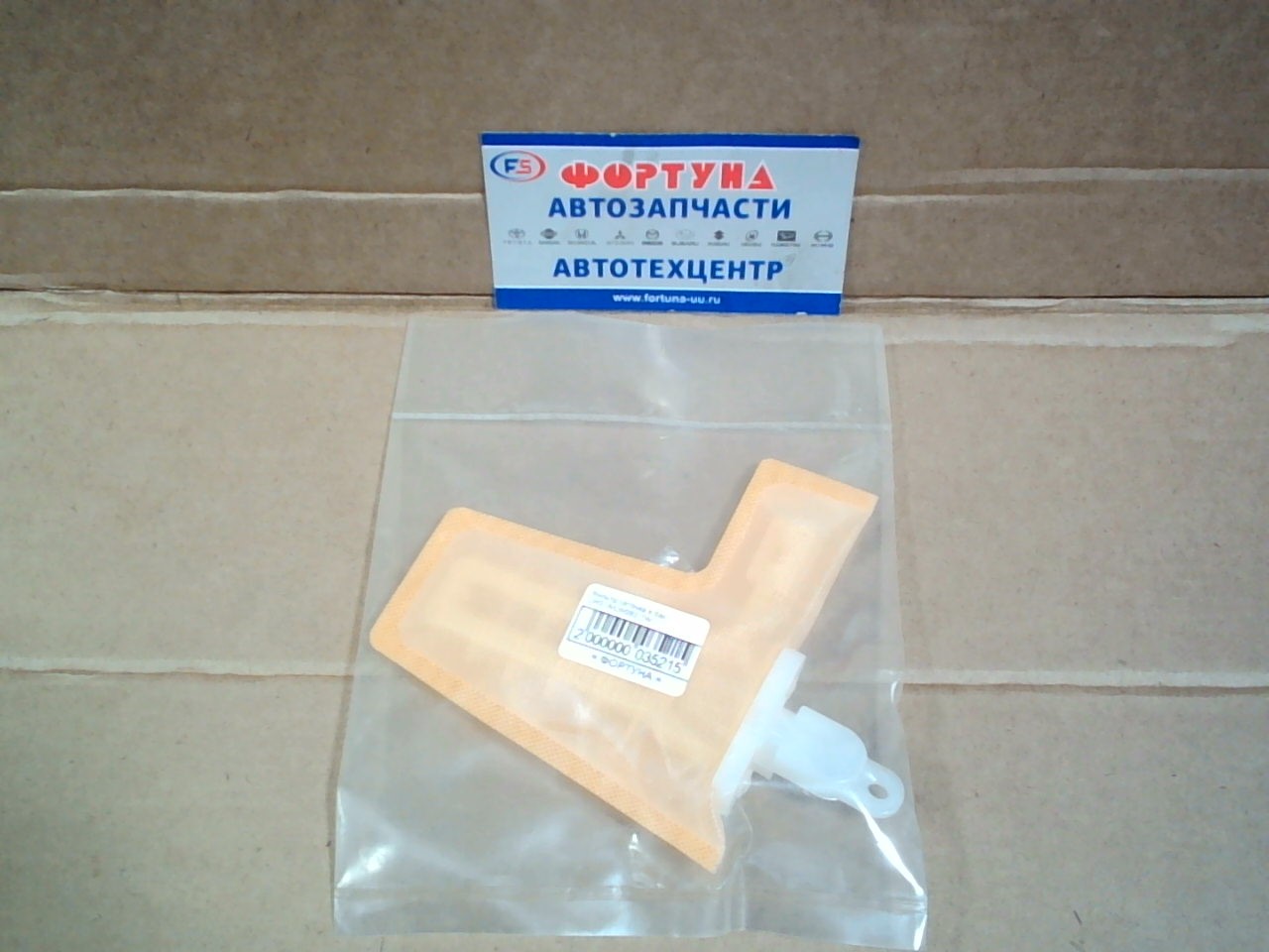 Фильтр сеточка в бак LW21A/LW092 TW на Фильтр сеточка в бак LW21A/LW092 TW на