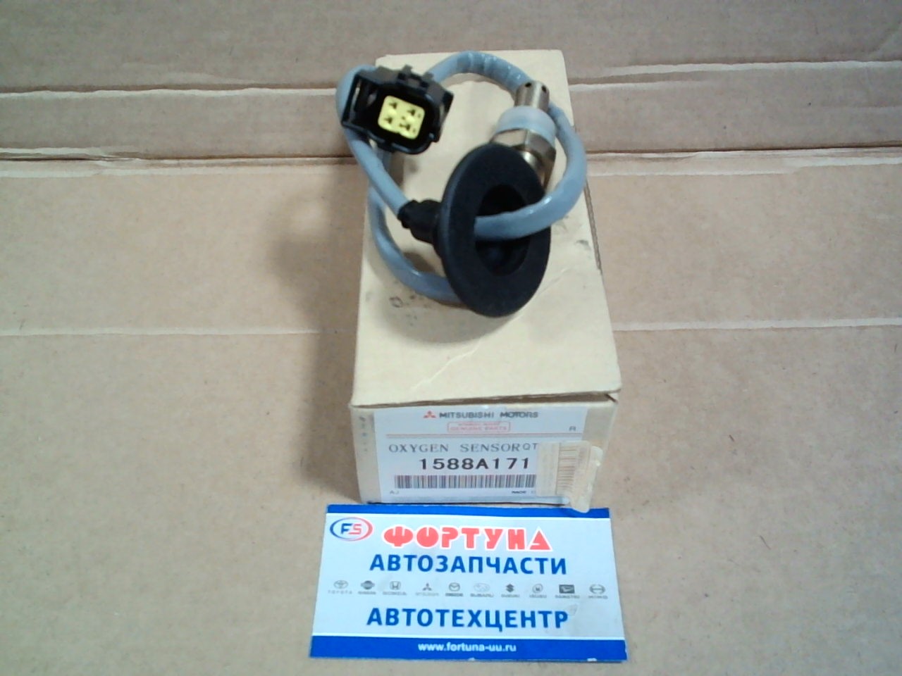 Датчик кислородный 1588A171 TW /MMC Qutlander/Galant/Lanser  (задний) на  