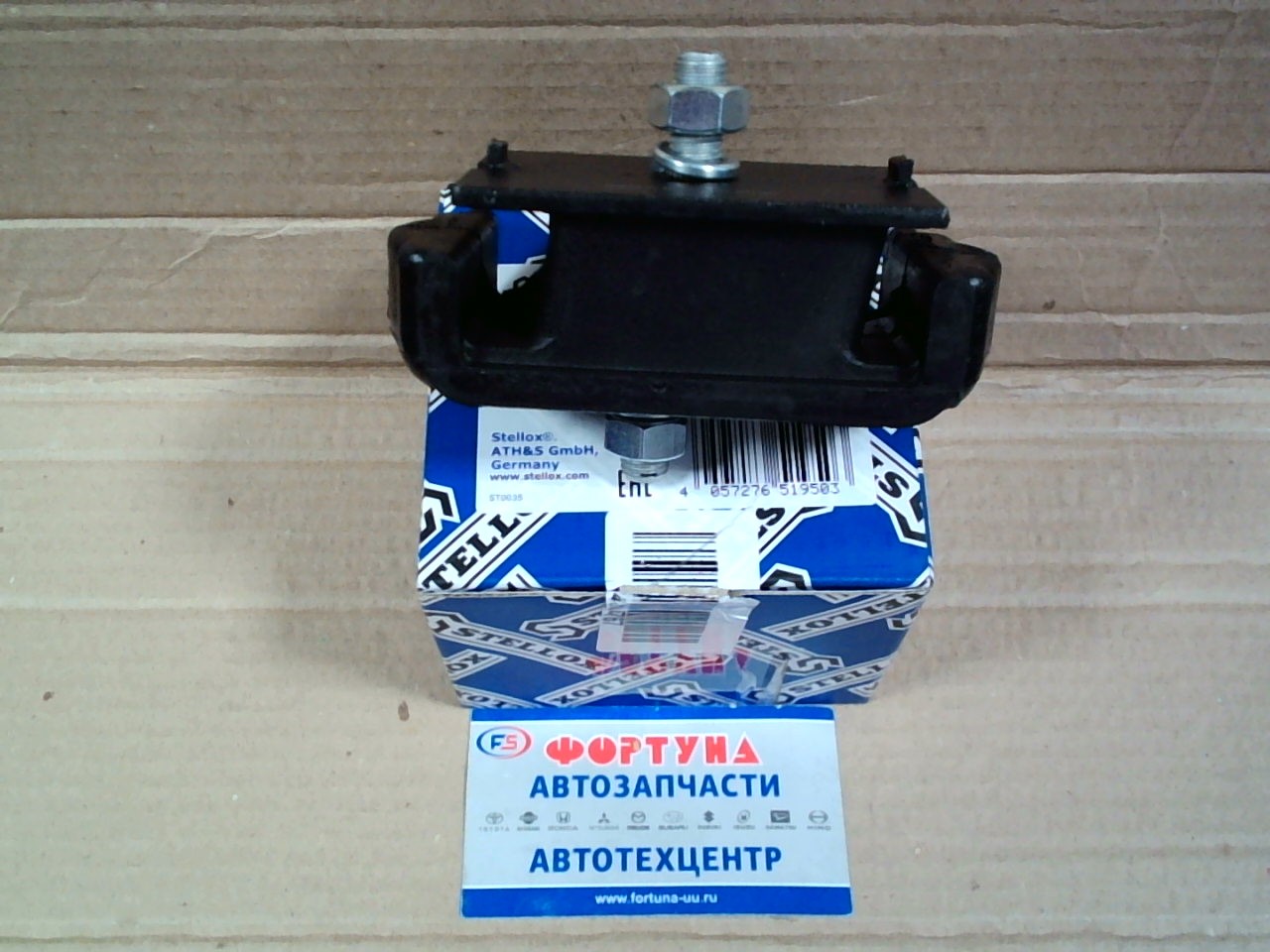 Подушка двигателя S083-39-040B (25-18205-SX) Stellox на  