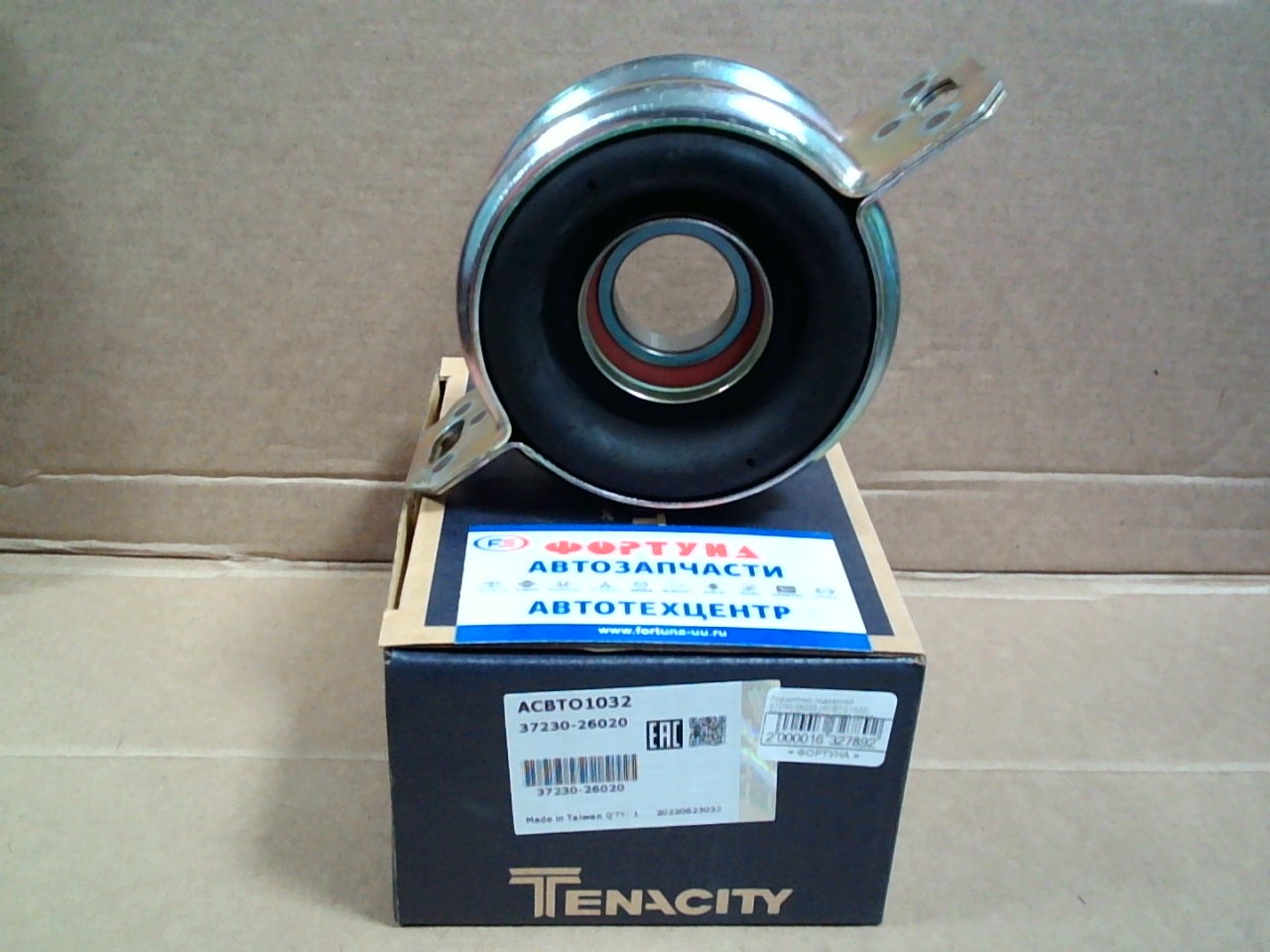 Подшипник подвесной 37230-26020 (ACBTO1032) TENACITY /SR40, SR50, CR50/ на  