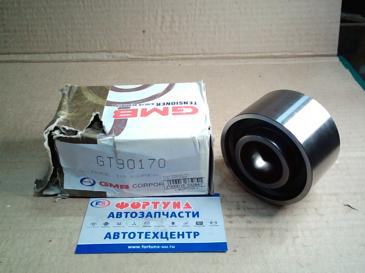 Ролик обводной ГРМ GT90170/67TB0806 /[8-94382-215-0] NSK /4JB1, 4JG2/ GMB на  