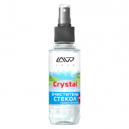 Очиститель стёкол универсальный Ln1600 LAVR (0.120) на  