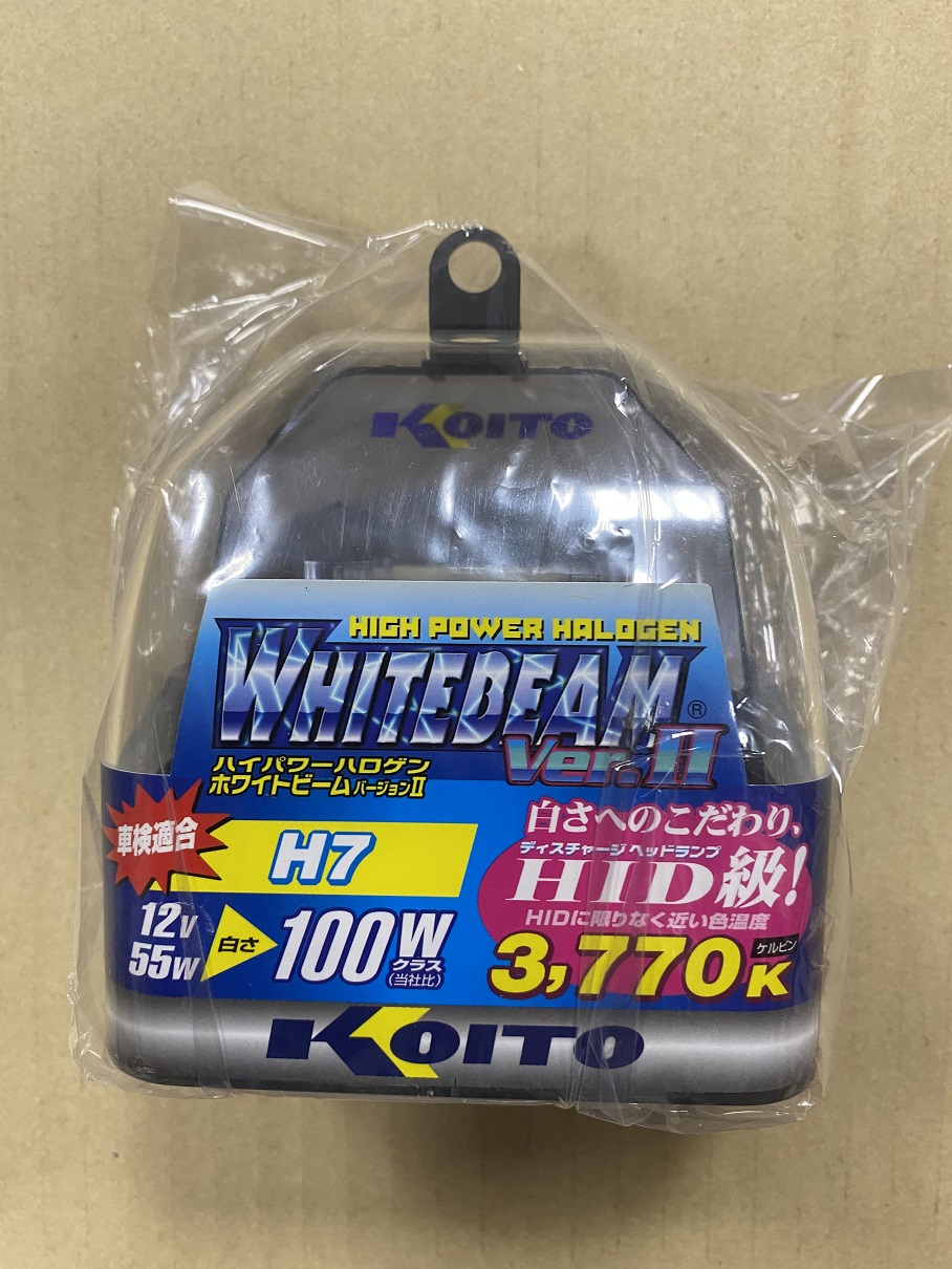 Лампа P0767W 12-55W H7 Koito WHITEBEAM II (55W -> 100W 3770K галлогеновая/белый спектр) 2шт. на  