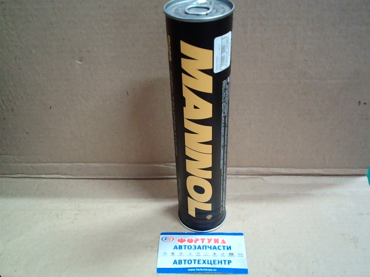 Смазка MANNOL термост.пласт.LC2  400 гр,  8104/2111  (синяя) на  