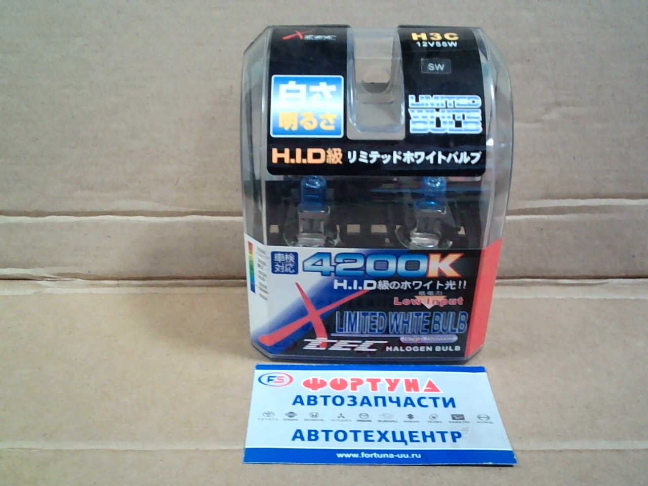 Лампа 48321С-SW /H3C 12-55 Вт.,  H3С (галогеновая с проводком)/ 4200K (ком-т 2шт.) [X-tec] на  