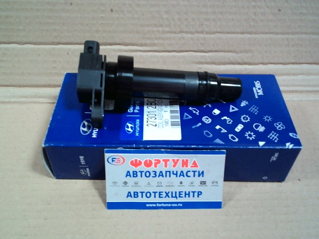 Катушки Зажигания 27301-2B010 HYUNDAI/KIA на  