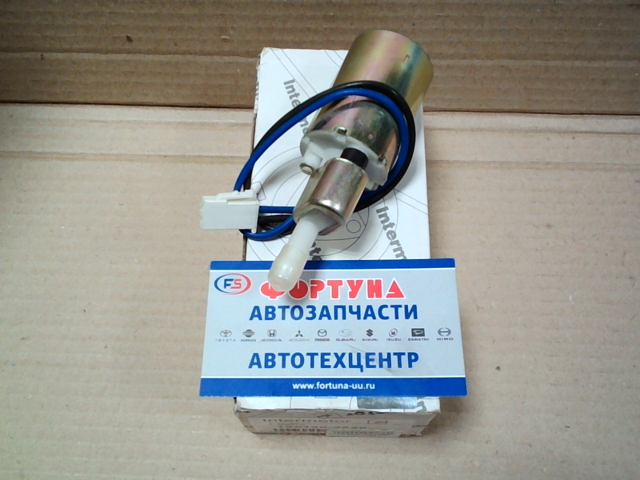 Насос высокого давления в бак MMC 195130-2830 TW /PAJERO V33, V44/ маленький на  