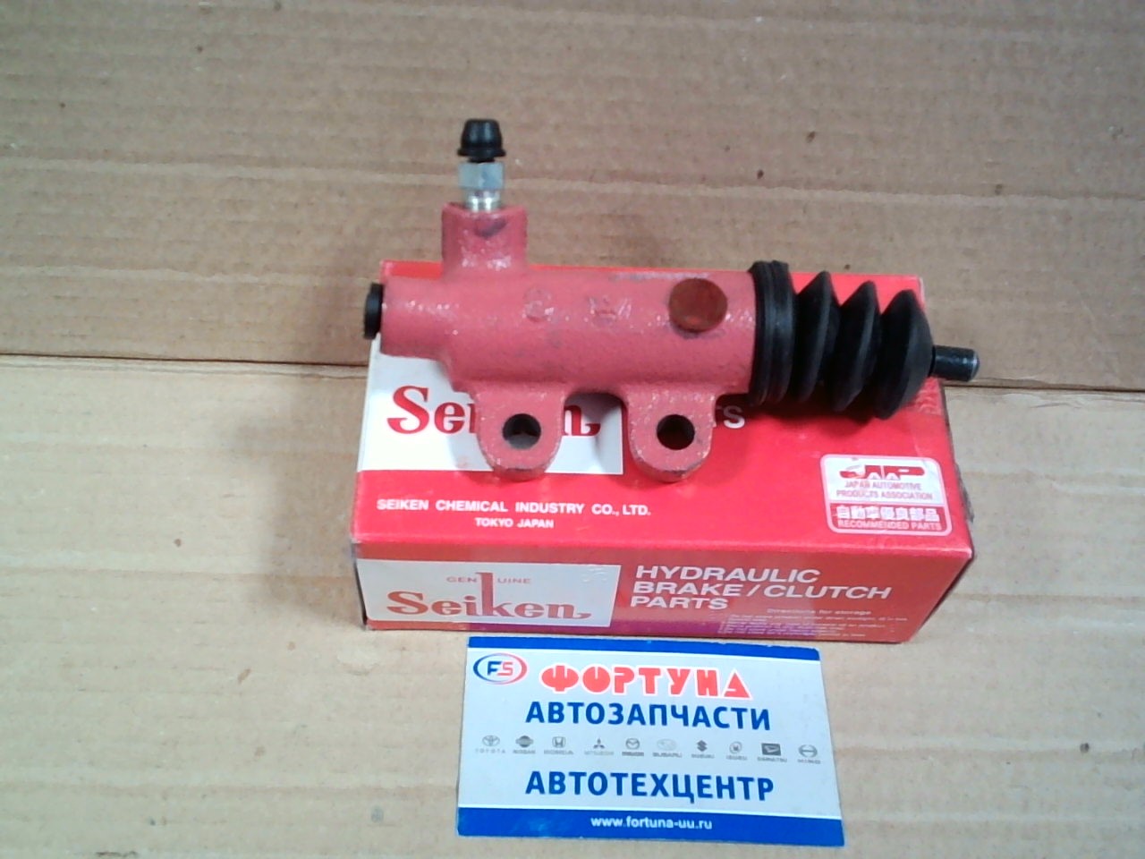 РЦС 31470-30222 /115-10243 ASR-T243/CC-70133/F0-1057 HILUX LN10#, HIACE 13/16'' S+F.SEIKEN на  