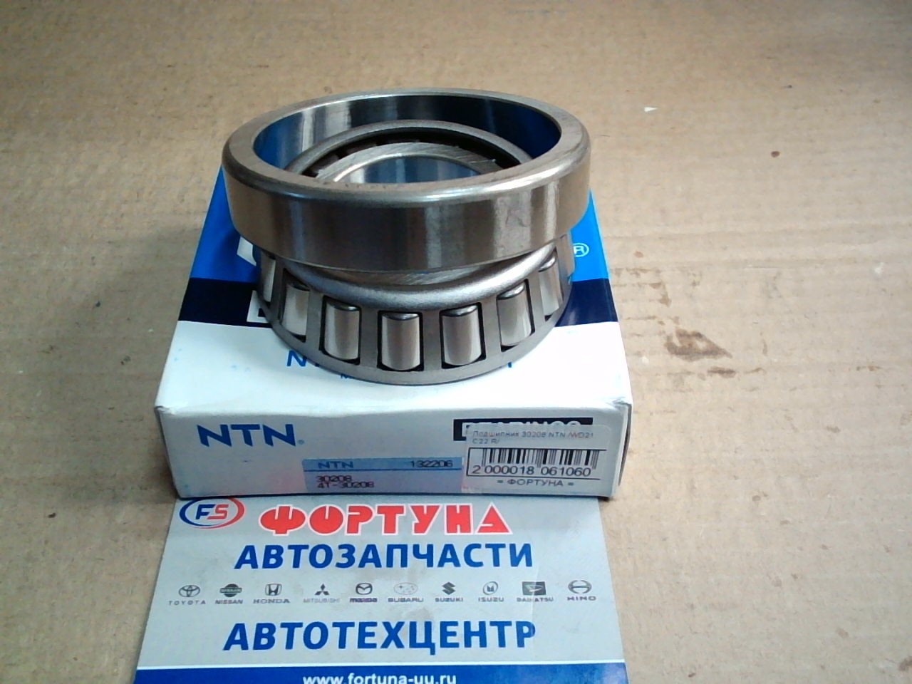 Подшипник 30208 NTN /WD21,  C22 R/ на  
