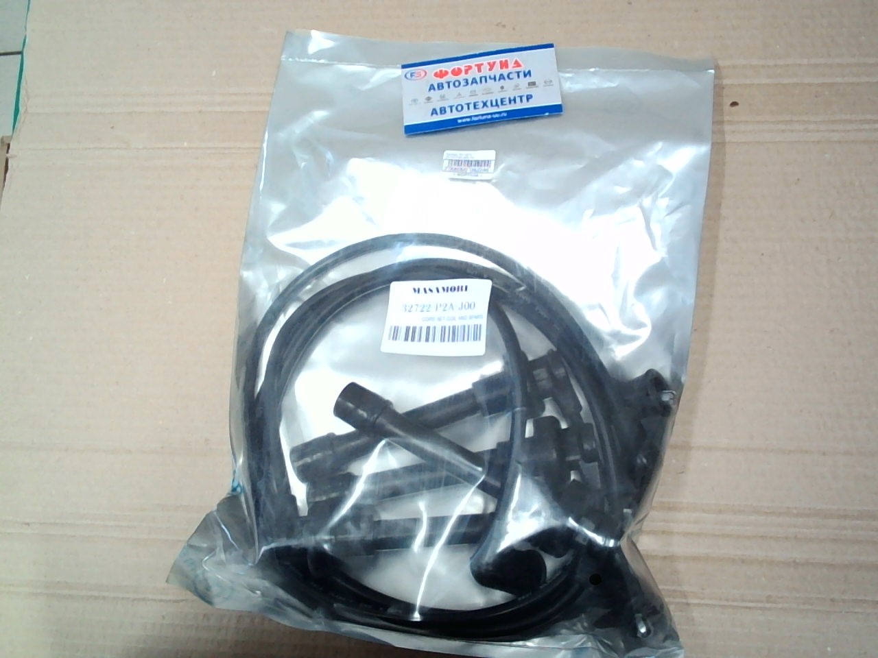 Провода RC-HE73 [32722-P2A-J00] TW /F18B, F20B, F22B, F23A/ на  