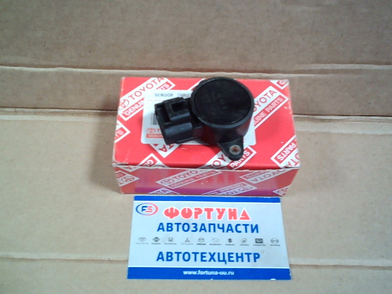 Датчик дроссельной заслонки 89452-33030 TW /ACM10, ACU30, ACR30, ACR40, SXU10, SXV20, MCV20, KR42/ на  