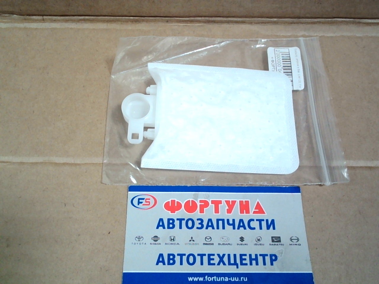 Фильтр сеточка в бак  LW120 TW на  