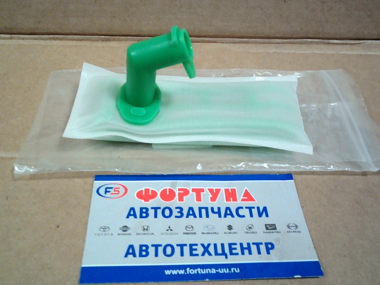 Фильтр сеточка в бак LW214/LW127B TW/TOKASHIKI на Фильтр сеточка в бак LW214/LW127B TW/TOKASHIKI на