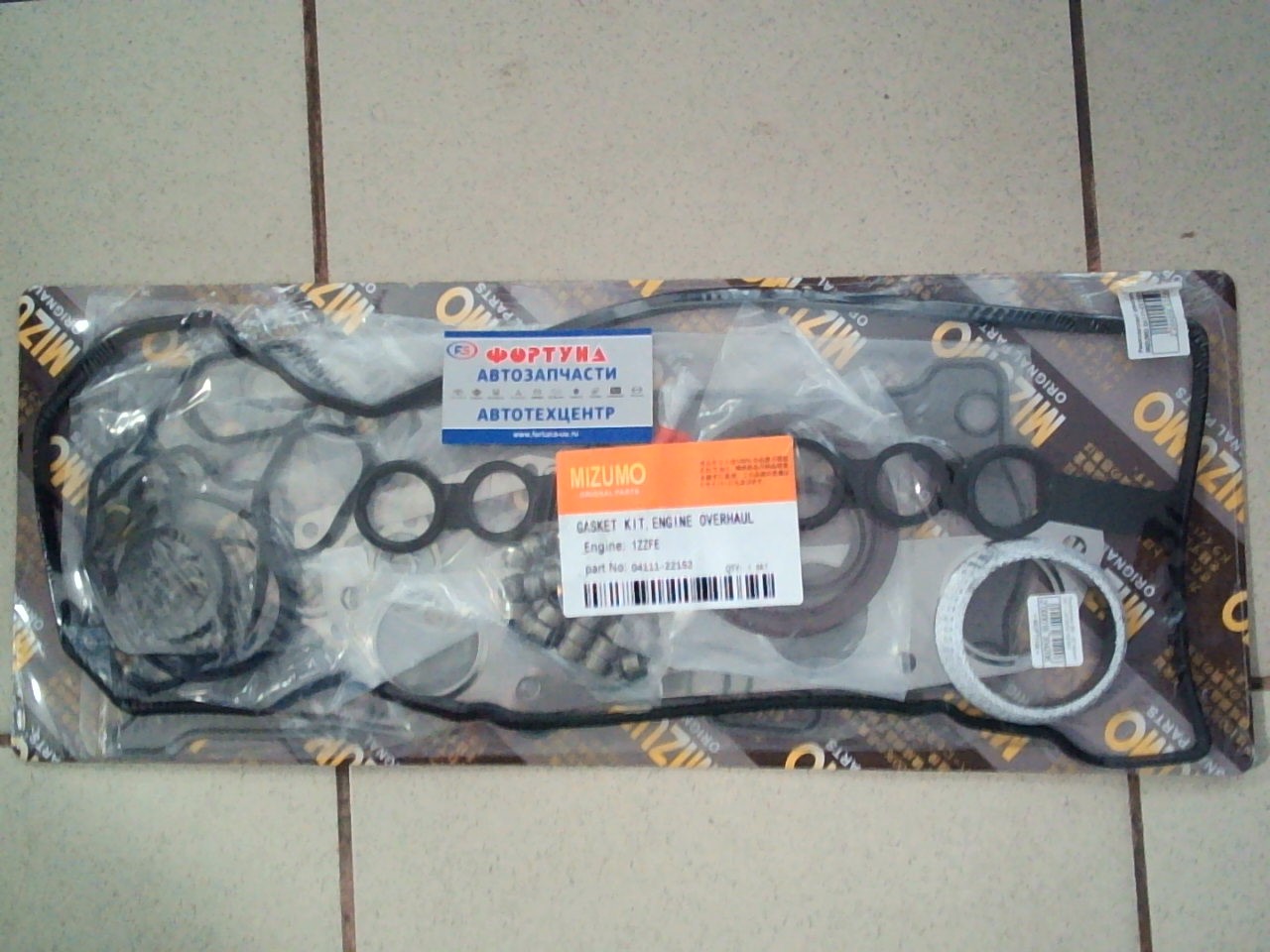 Ремкомплект ДВС 1ZZ паронит [04111-22152AS] MIZUMO на  