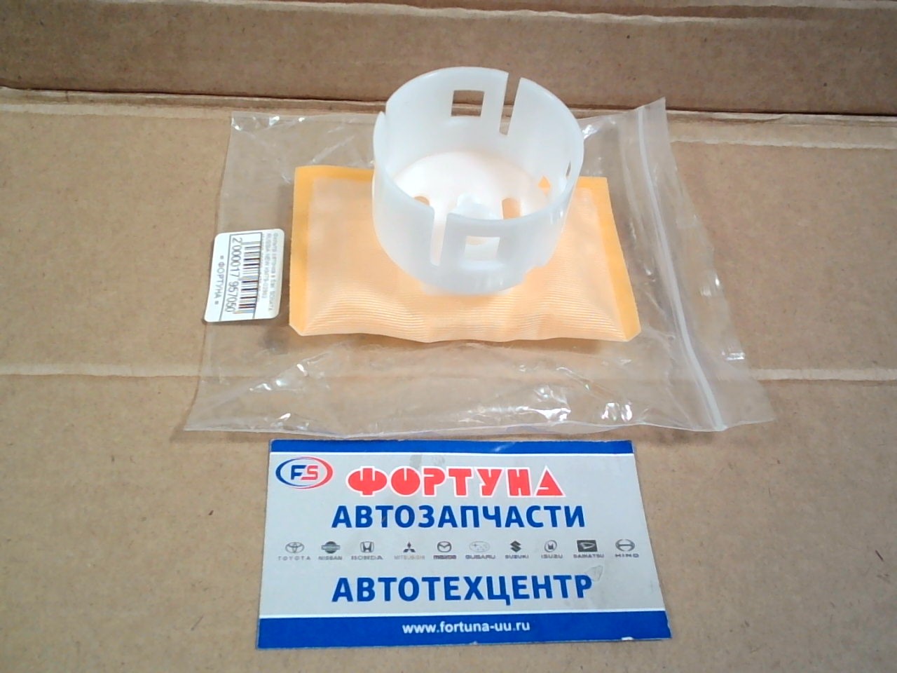 Фильтр сеточка в бак  SONATA RUSSIA NEW KM79-02962 [31090-09000, KM79-02962] KROSS {=CT45} на  