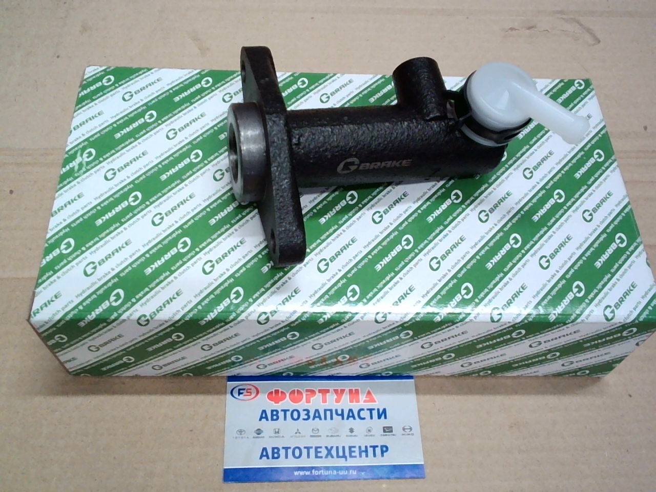 ГЦС ME607346/MC113124/GC-070 (110-31221) SM-M1221 SEIKEN /CANTER 7/8" на  