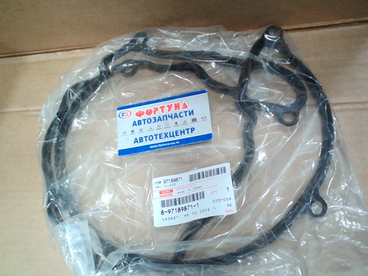 Прокладка клапанной крышки 4HF1 [8-97189-871-1] OOtOkO /8 отв./ на  