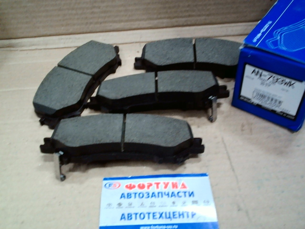 Колодки AN-793WK AKEBONO /FRONT T32, J11E '13-/ на Колодки AN-793WK AKEBONO /FRONT T32, J11E '13-/ на