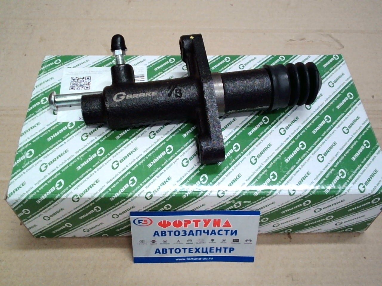 РЦС ME602994 (GC-112) G-brake /CANTER 7/8"/ на  
