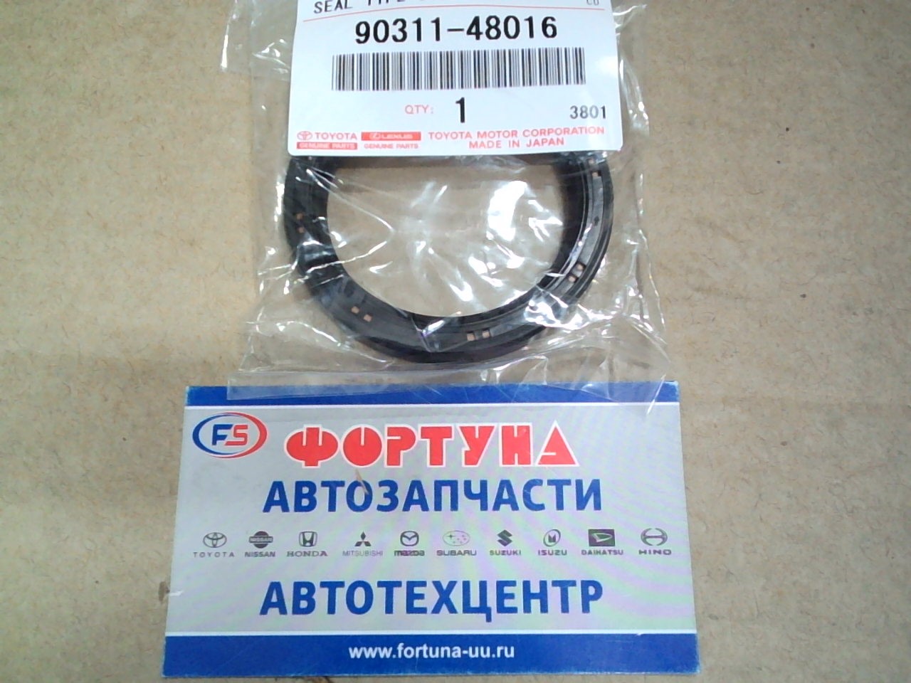 Сальник 48x62x8 [90311-48003/90311-48016] TOYOTA на  