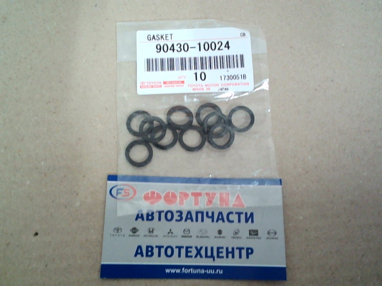 Кольцо 3ZRFAE [90430-10024] TOYOTA на  