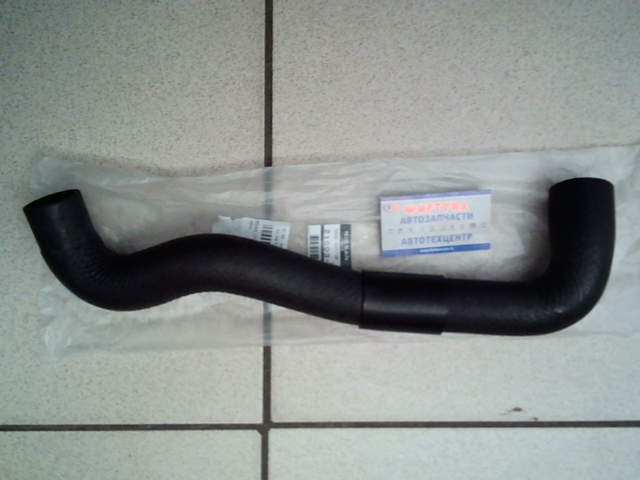 Патрубок радиатора нижний 21503-10T01 NISSAN /Atlas H40, F22, F23 '82-'07/ на  