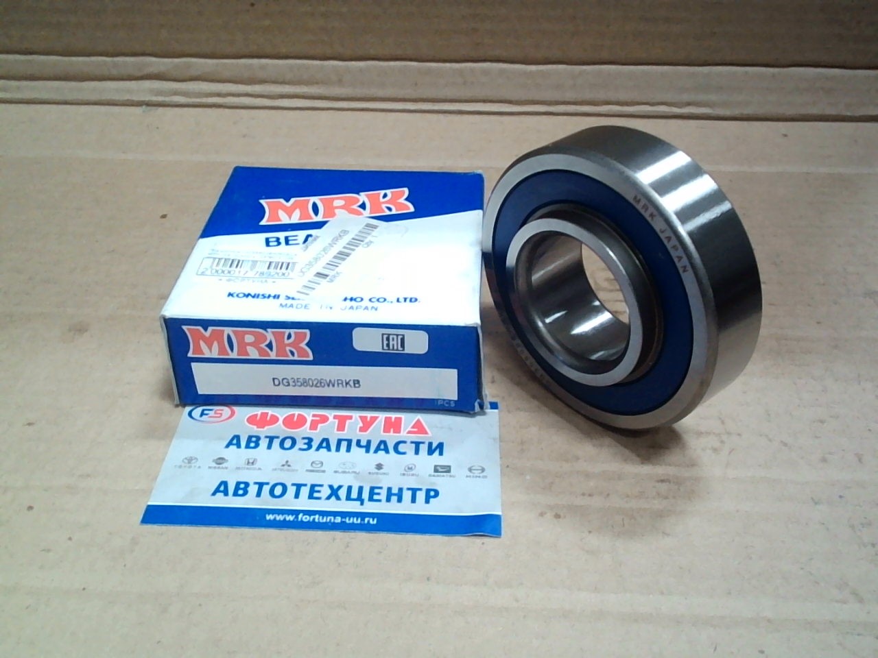 Подшипник DG358026WRKBC4 MRK /на полуось (35*80*21*26) ESCUDO R/ на  