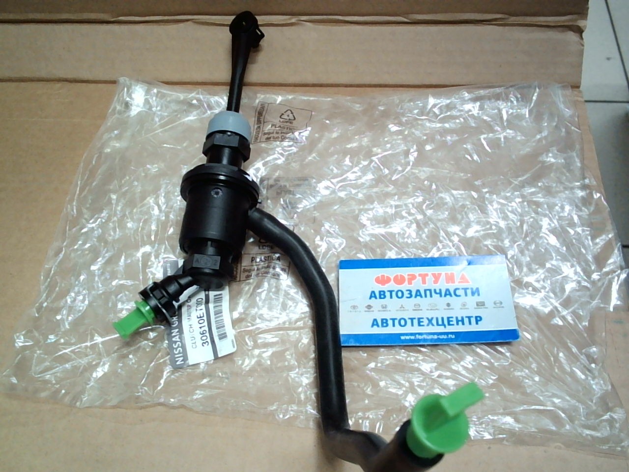 ГЦС 30610-ET000 NISSAN /QASHQAI J10 1.6 '06-,  X-TRAIL T31 '09-/ на  