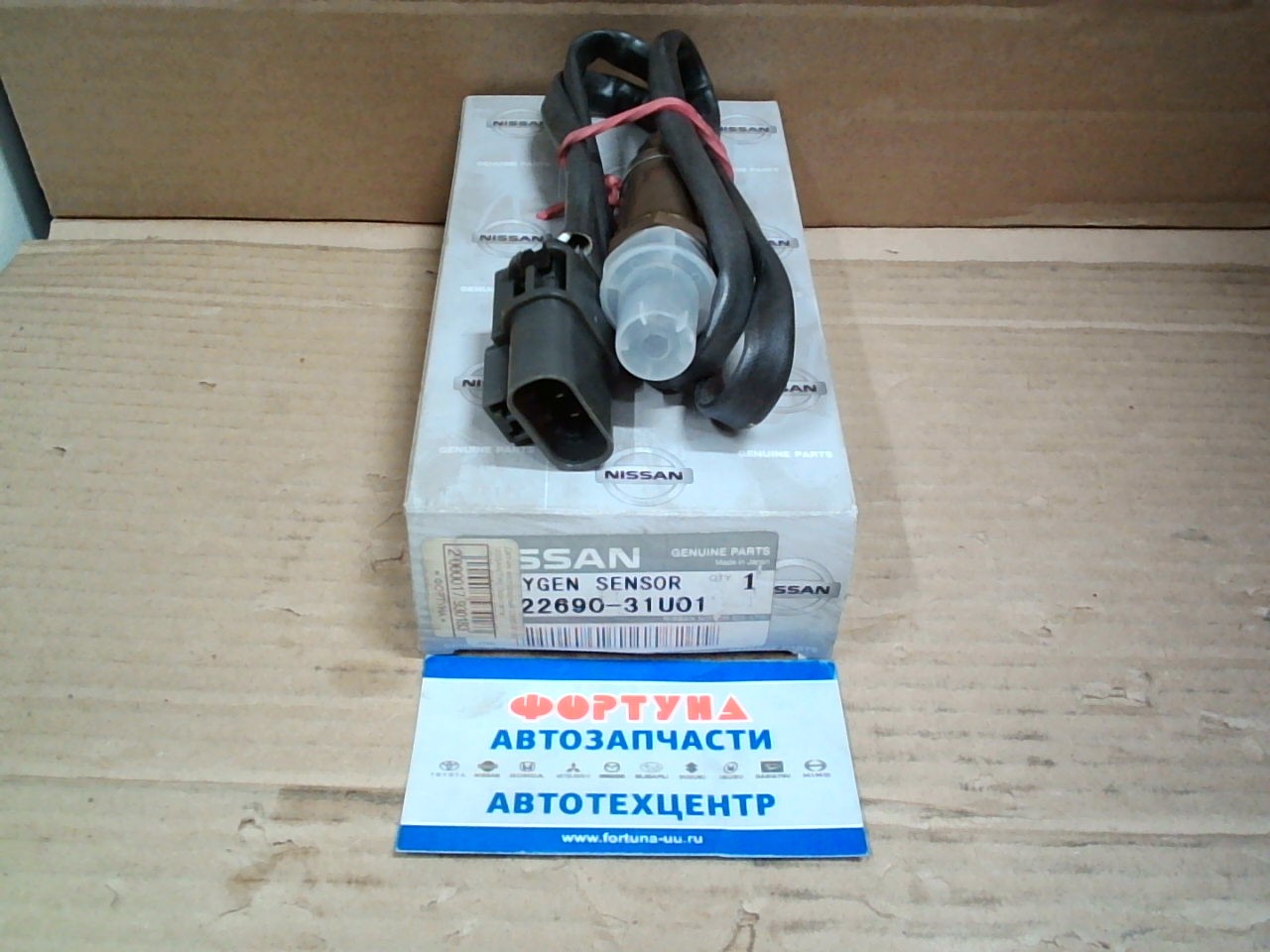 Датчик кислородный 22690-31U01 NISSAN(TW) /3контакта/ VQ20, VQ25, VQ30 CEFIRO A32, PRESAGE U30/ на Датчик кислородный 22690-31U01 NISSAN(TW) /3контакта/ VQ20, VQ25, VQ30 CEFIRO A32, PRESAGE U30/ на