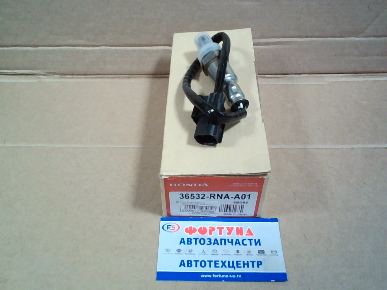 Датчик кислородный 36532-RNA-A01 HONDA(TW) /R18A, R20A/ на Датчик кислородный 36532-RNA-A01 HONDA(TW) /R18A, R20A/ на