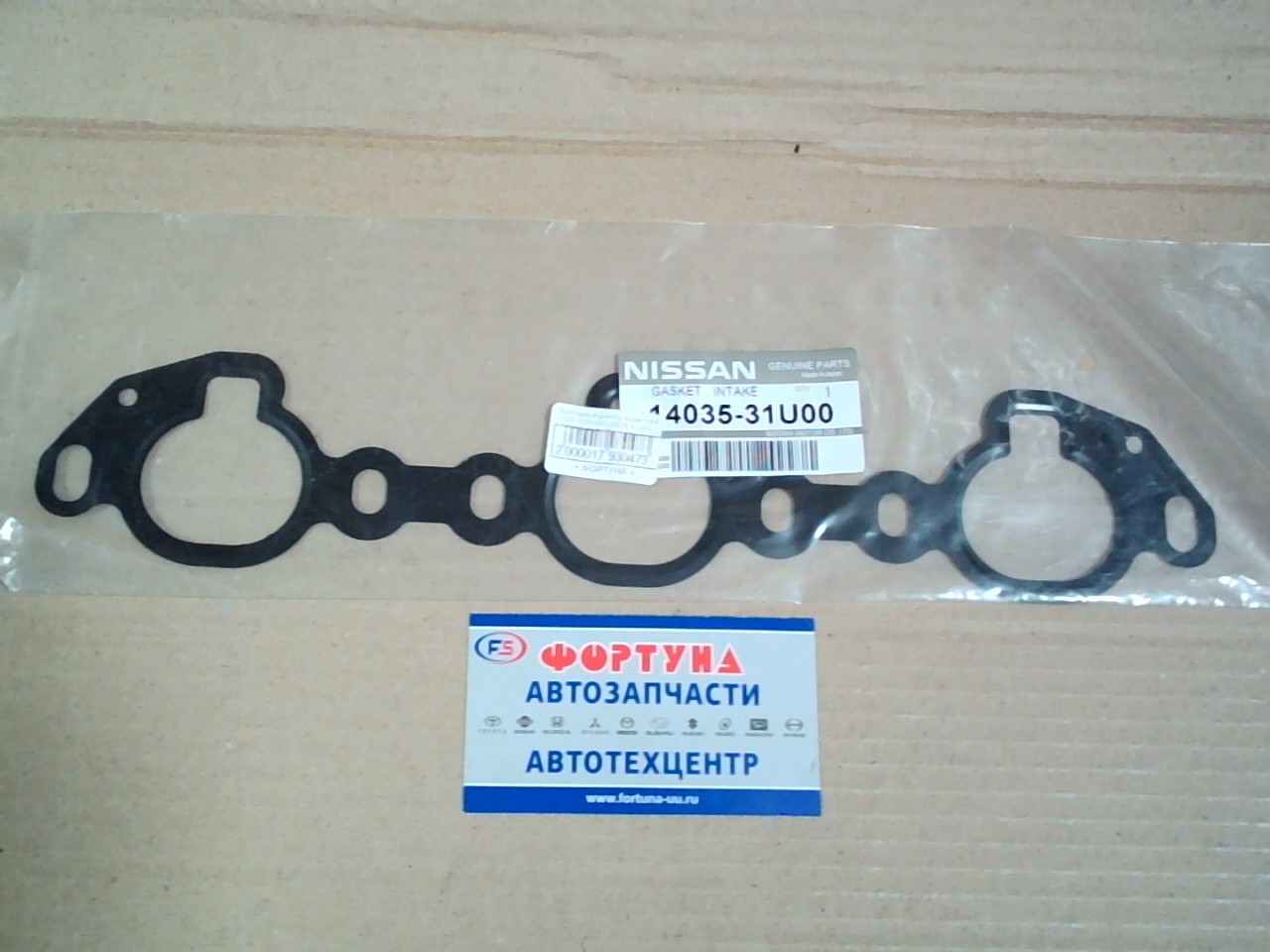 Прокладка впускного коллектора VQ20, VQ23, A32 [14035-31U00] TOKASHIKI /metal/ на  