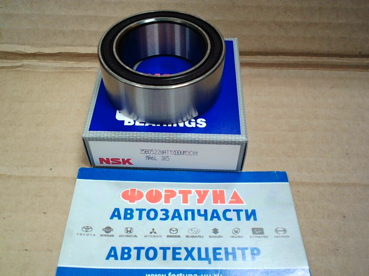 Подшипник DAC3552202RD /35BD5220AT1XDDUM3C01/ (35*52*20) NSK / (кондиционера) на Подшипник DAC3552202RD /35BD5220AT1XDDUM3C01/ (35*52*20) NSK / (кондиционера) на